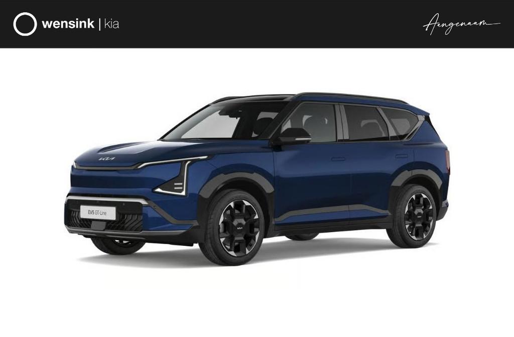 Kia EV5 GT-Line Business Edition 81.4 kWh | Panoramaschuifda, Auto's, Kia, 81 kWh, Stof, 510 min, Blauw
