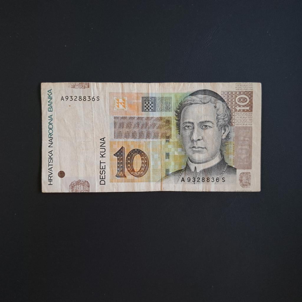 10 kuna Kroatië #023, Verzenden, Overige landen, Los biljet