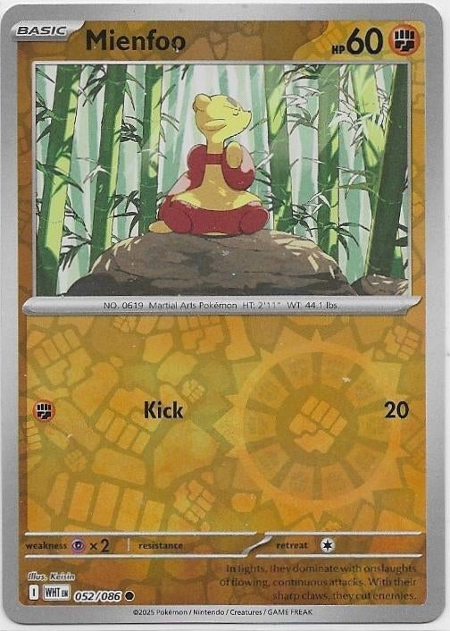 White Flare,  Mienfoo [reverse] 52/86, Verzenden, Nieuw, Losse kaart