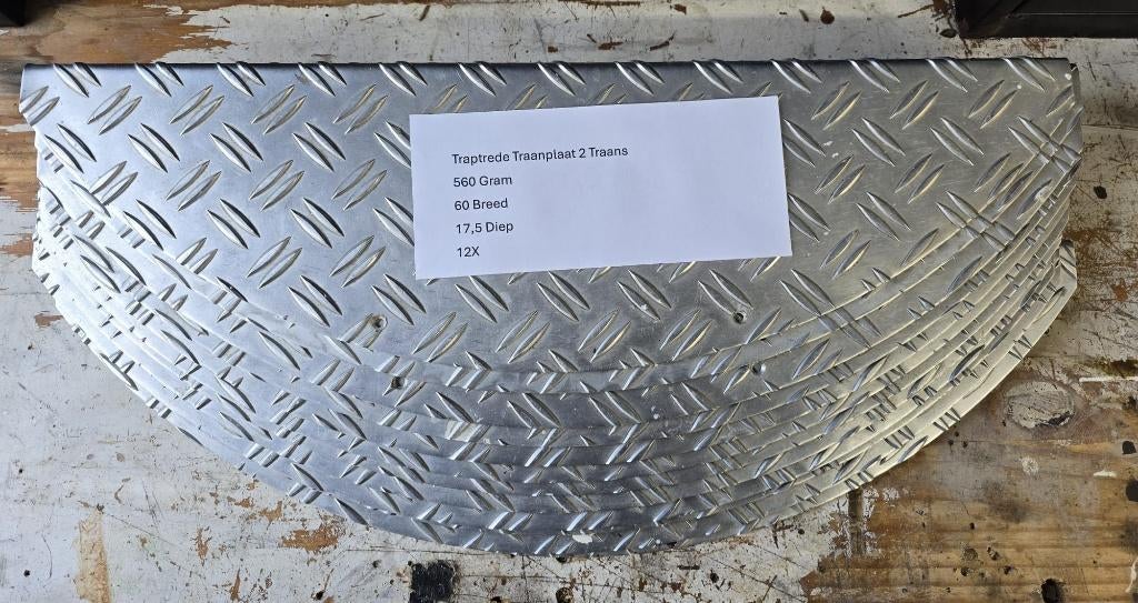 Traptrede Traanplaat, Doe-het-zelf en Verbouw, Ladders en Trappen, Ophalen, Gebruikt, Trap, Minder dan 2 meter