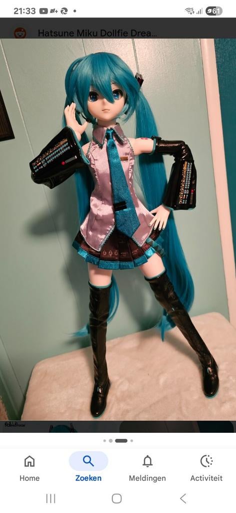 Dollfie dream kleding gezocht, Ophalen of Verzenden