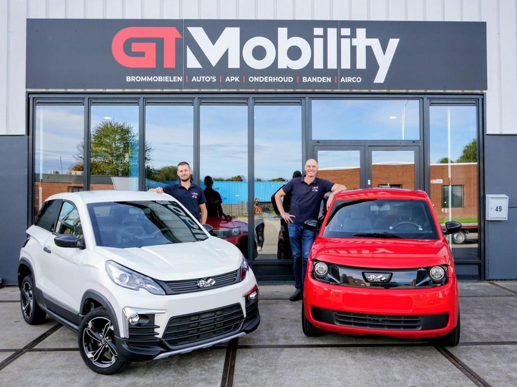 Motion Mirage, Diversen, Nieuw, Overige merken