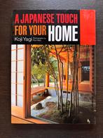 A Japanse Touch for your Home by Koji Yagi, Ophalen of Verzenden, Zo goed als nieuw, Overige onderwerpen