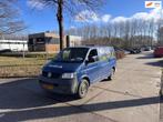 Volkswagen Transporter 2.5 TDI 300 4Motion Trendline 4x4 Air, Gebruikt, Volkswagen, Bedrijf, Vierwielaandrijving