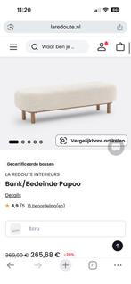 hocker ecru (nieuw niet gebruikt), 70 cm of minder, Beige, Nieuw, Tweepersoons