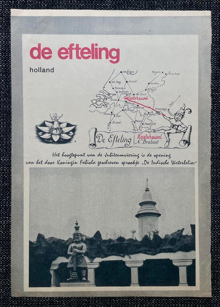 Efteling advertentie uit 1966, Verzamelen, Ophalen of Verzenden, Zo goed als nieuw, Overige typen