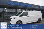 Ford Transit Custom 320L 2.5 PHEV Hybride 233PK JWR Edition, Auto's, Parkeersensor, Gebruikt, 4 cilinders, Wit