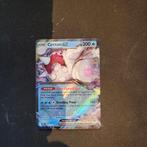 Cetitan ex (destined rivals) #065, Ophalen of Verzenden, Nieuw