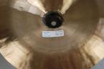 NIEUW!  Wuhan China 492gr 12 inch     <232056>, Wuhan, ., Drums of Percussie, Nieuw