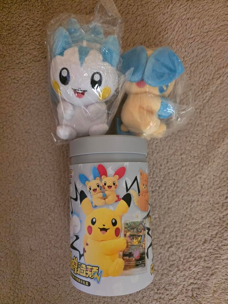 Pokémon Electric Plush Blind Box: Open Chinese Nuzzle Cheeks, Ophalen of Verzenden