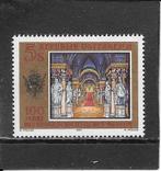 Oostenrijk museum, Ophalen of Verzenden, Postfris