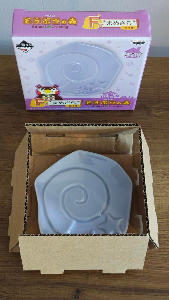 Animal Crossing Fossil - Ichiban Kuji F Plate *NEW*, Overige materialen, Overige typen, Nieuw, Ophalen of Verzenden