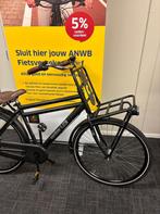 Cortina U4 mini Jongens Mat zwart 48cm 2020, Gebruikt, -, - 0
-, NL, Cortina