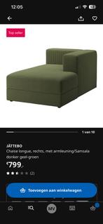 GEZOCHT Jattebo chaise lounge rechts, Ophalen, Zo goed als nieuw, Minder dan 150 cm