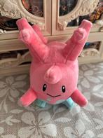 Corsola Pokemon Center Fit Knuffel, Ophalen of Verzenden, Zo goed als nieuw, Overige typen