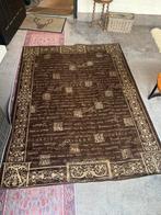 Wandkleed bruin met beige Latijnse woorden 185x138,5cm, 100 tot 150 cm, Bruin, Ophalen of Verzenden, Zo goed als nieuw