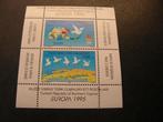 Cept/Verenigd Europa Turks Cyprus  1995, Verzenden, Overige landen, Postfris