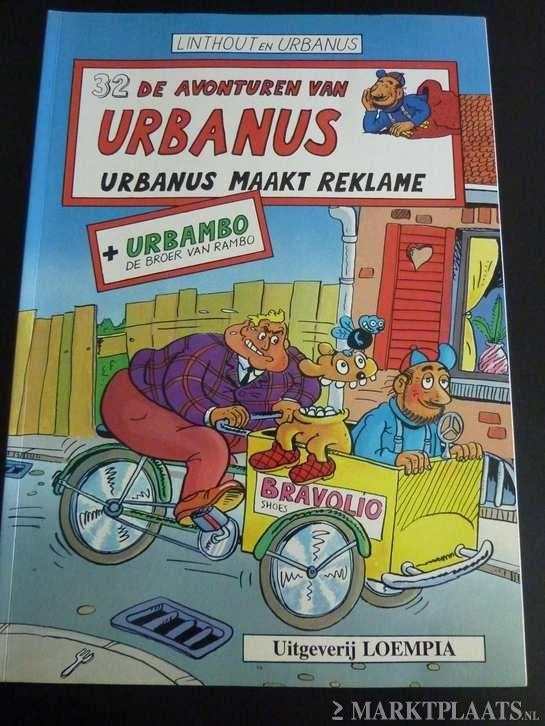 Stripboek Urbanus maakt reklame uitgeverij Loempia, Eén stripboek, Verzenden, Zo goed als nieuw