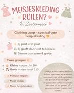 Kinderkleding ruilen in Zoetermeer, Ophalen, Zo goed als nieuw