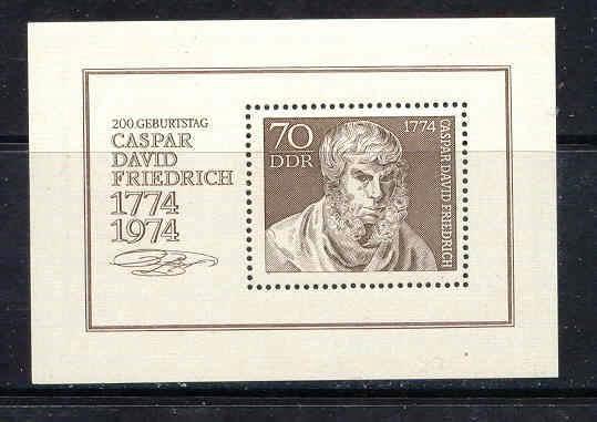 ddr 1974 pf mi 1962 block 40, Postzegels en Munten, Postzegels | Europa | Duitsland, Postfris, DDR, Verzenden