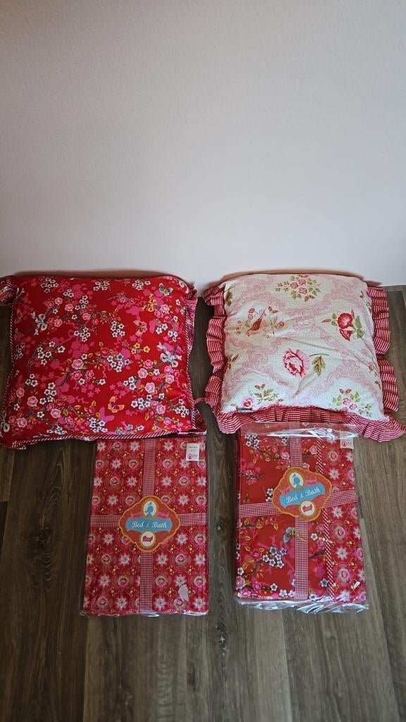 Pip Studio nieuw, Ophalen of Verzenden, Nieuw, Vierkant