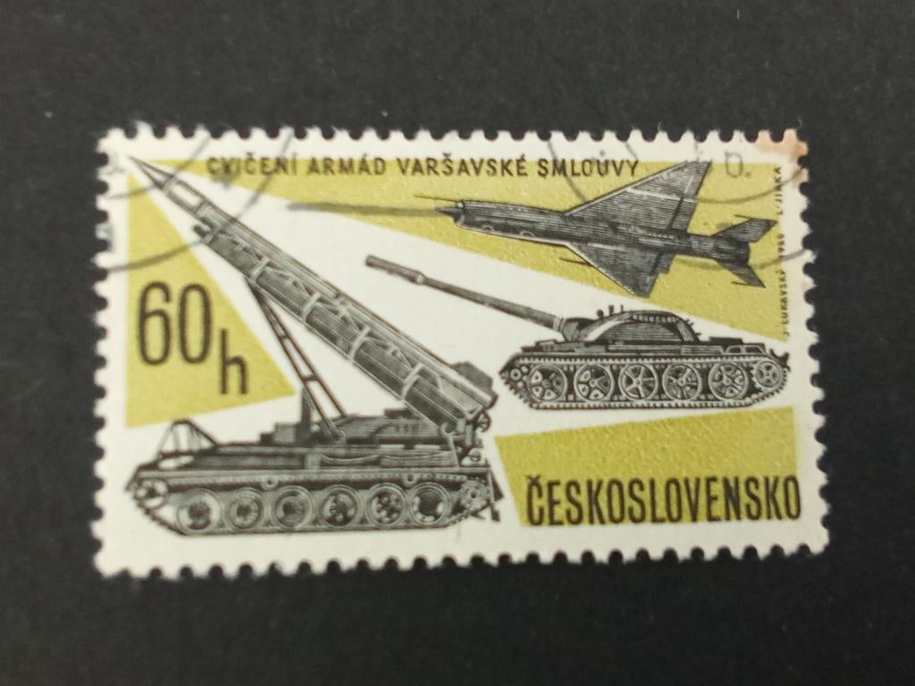 Tsjechoslowakije 154 - raketlanceerder tank straaljager, Verzenden, Overige landen, Gestempeld
