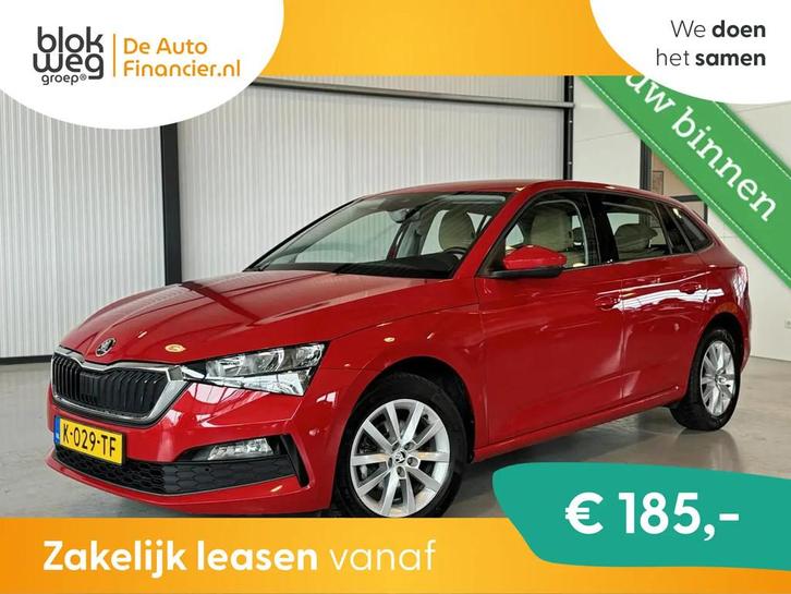 Skoda Scala 1.0 TSI 81kW Style|Leder|Stoelverw| € 13.450,0, Auto's, Skoda, Bedrijf, Te koop, Scala, ABS, Airbags, Airconditioning