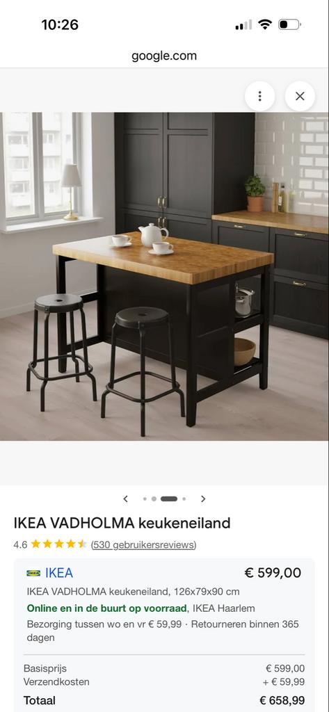 IKEA Vadholma Keukeneiland - Robuust en Praktisch, Ophalen, Gebruikt