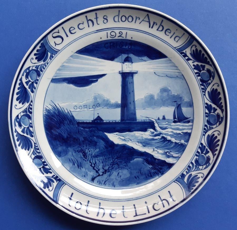 Porceleyne Fles 1921 Door Arbeid tot het Licht 22cm (5), Antiek en Kunst, Ophalen of Verzenden