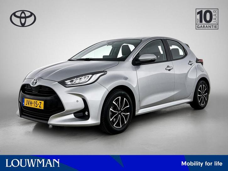 Toyota Yaris 1.5 Hybrid 115 Active | Parkeersensoren | Navig, Auto's, Toyota, Bedrijf, Te koop, Yaris, ABS, Achteruitrijcamera