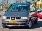 Seat Alhambra 2.0 Reference | 7 Persoons | Automaat | Climat, Auto's, Stof, Zwart, 4 cilinders, Origineel Nederlands