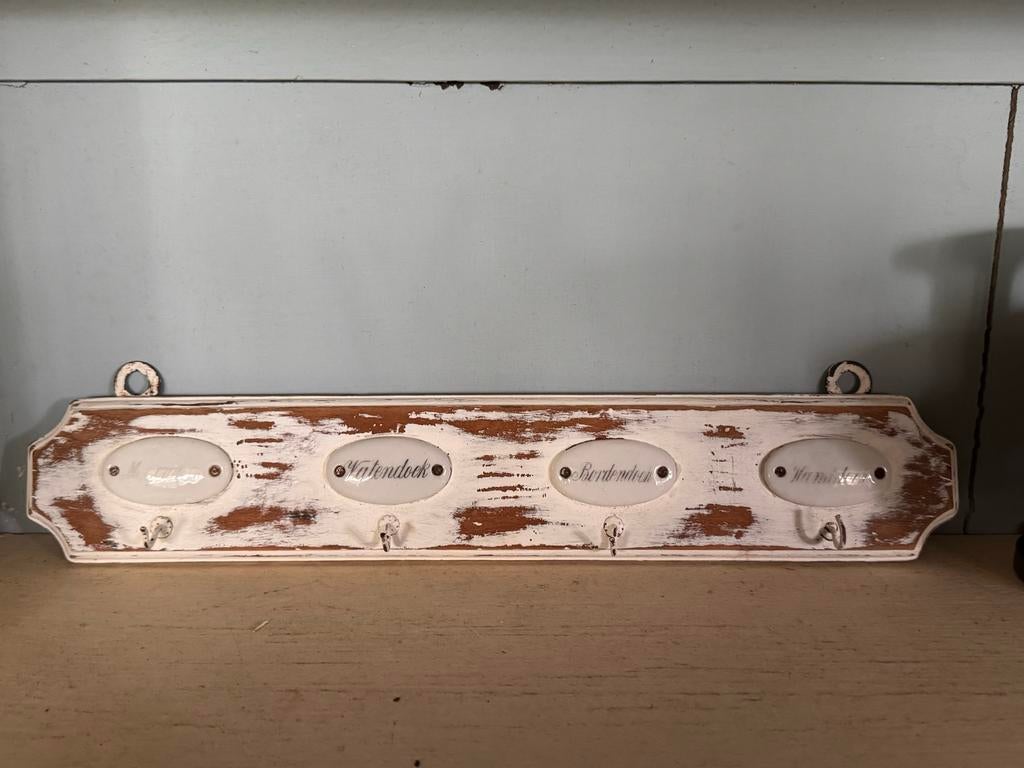 Brocante rekje voor theedoeken/handdoeken - Keuken, Ophalen of Verzenden