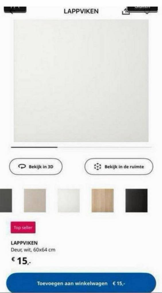 Ikea lappviken deuren 3x, Huis en Inrichting, Kasten | Buffetkasten, Ophalen, 50 tot 100 cm, Zo goed als nieuw, Minder dan 25 cm