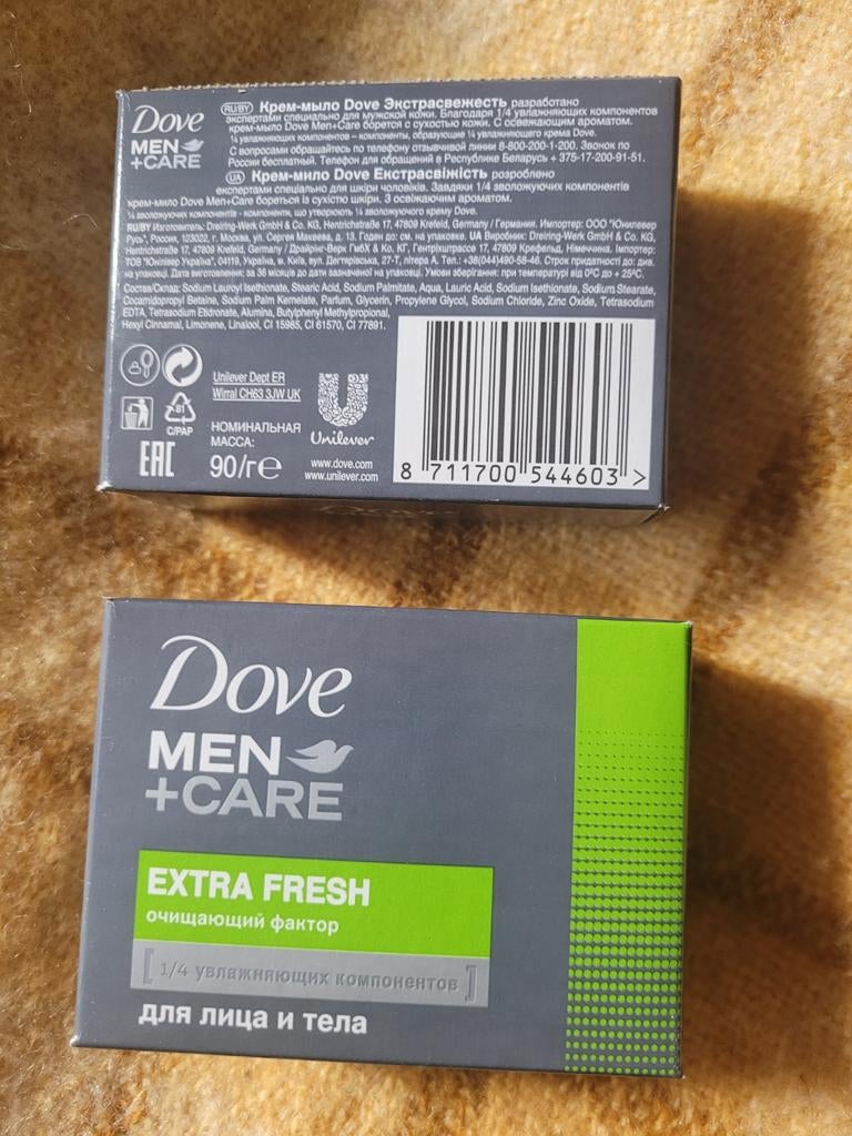 Dove zeep voor mannen, Ophalen of Verzenden, Nieuw, Bad & Douche