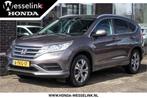 Honda CR-V 2.0 Comfort | 18" lm | Navi | dealer onderhouden, Stof, Gebruikt, Zwart, 4 cilinders