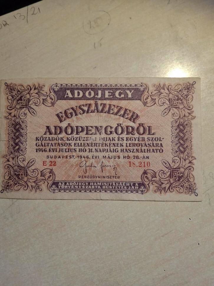 Hongaars biljet: 100.000 Adópengő (E 22), Postzegels en Munten, Bankbiljetten | Europa | Niet-Eurobiljetten, Ophalen of Verzenden