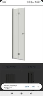 New shower door I can transport 30 kilometers., Ophalen of Verzenden, Nieuw