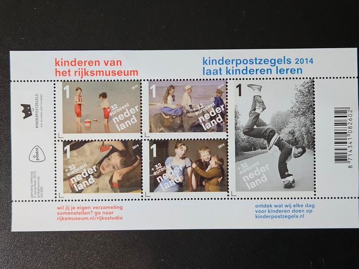 Kinderpostzegels 2014 - Postfris velletje, Postzegels en Munten, Postzegels | Nederland, Postfris, Na 1940, Ophalen of Verzenden