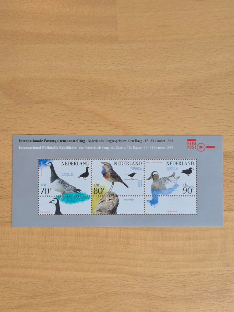 Nederland 1994 vogels, Postzegels en Munten, Postzegels | Nederland, Ophalen of Verzenden, Na 1940, Postfris