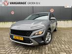 Hyundai KONA 1.0 T-GDI Automaat / climate / adapt. cruise /, Stof, Gebruikt, LED verlichting, 1200 kg