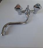 Grohe douchemengkraan met onderuitloop hart 12cm, Ophalen of Verzenden, Douche