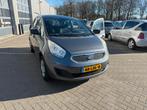Kia Venga | 1.4 Cvvt 90pk | Airco | Nieuwe APK | Trekhaak |, Auto's, Voorwielaandrijving, Stof, Zwart, 4 cilinders