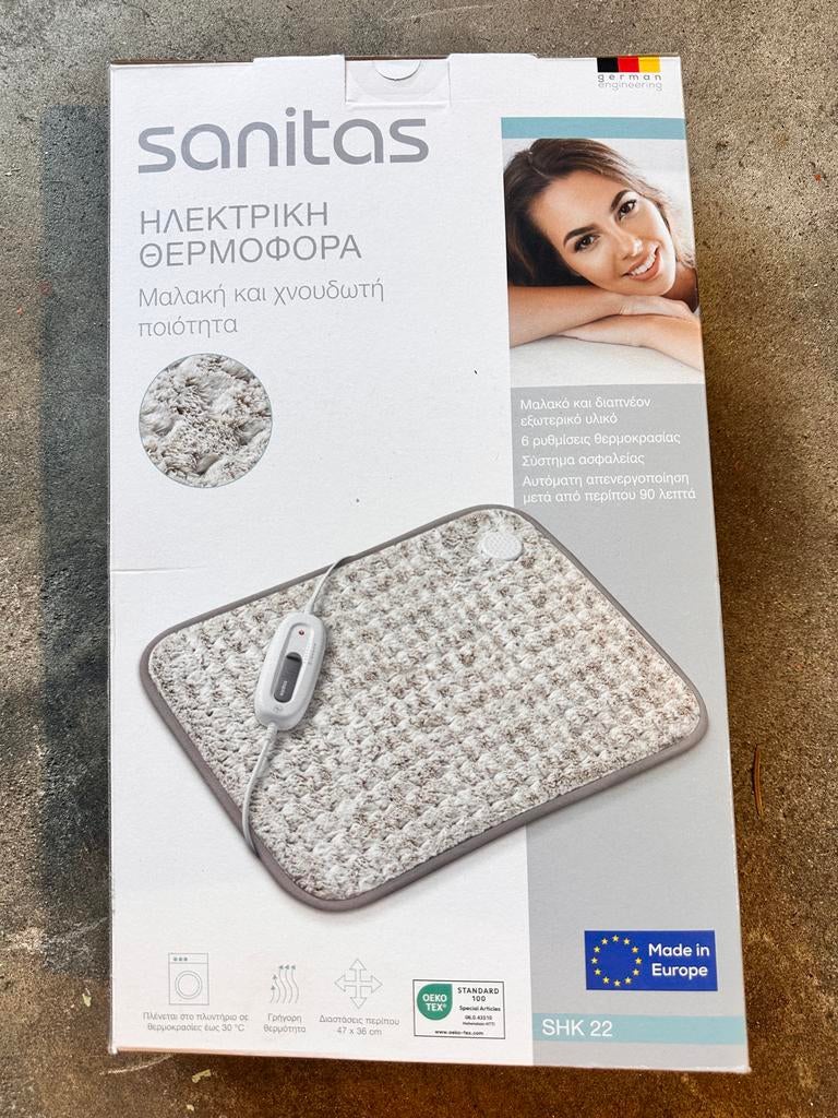 4 X Sanitas warmtekussens SHK 22, Ophalen, Nieuw, Overige typen