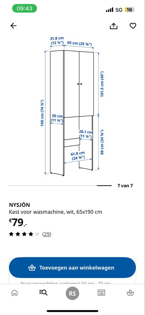 IKEA NYSJÖN Kast voor wasmachine, wit, 65x190 cm, Ophalen, Nieuw