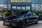Mercedes CLA-klasse 250 e Premium Plus|PANO|SFEER|INCL BTW, Auto's, CLA, Gebruikt, 4 cilinders, Lichtsensor