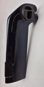 Trek Madone SL SLR gen 6 zadelpan, Niet ingevuld, Overige typen, Nieuw, Ophalen of Verzenden