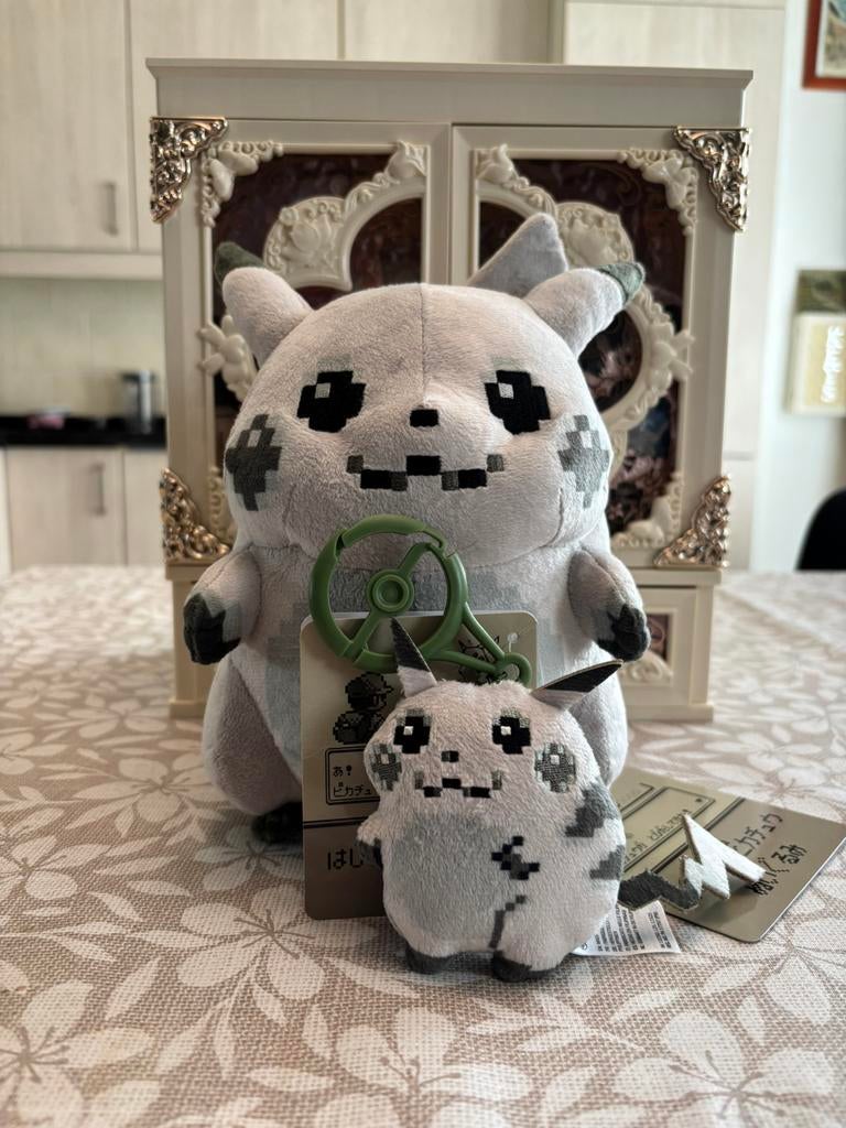 Pikachu Of The Beginning Pokemon Center Knuffel 30 jaar, Kinderen en Baby's, Speelgoed | Knuffels en Pluche, Ophalen of Verzenden