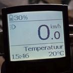 Display voor Batavus,Koga en Sparta Ion e-bike, Fietsen en Brommers, Fietsonderdelen, Ophalen of Verzenden, Gebruikt, Algemeen