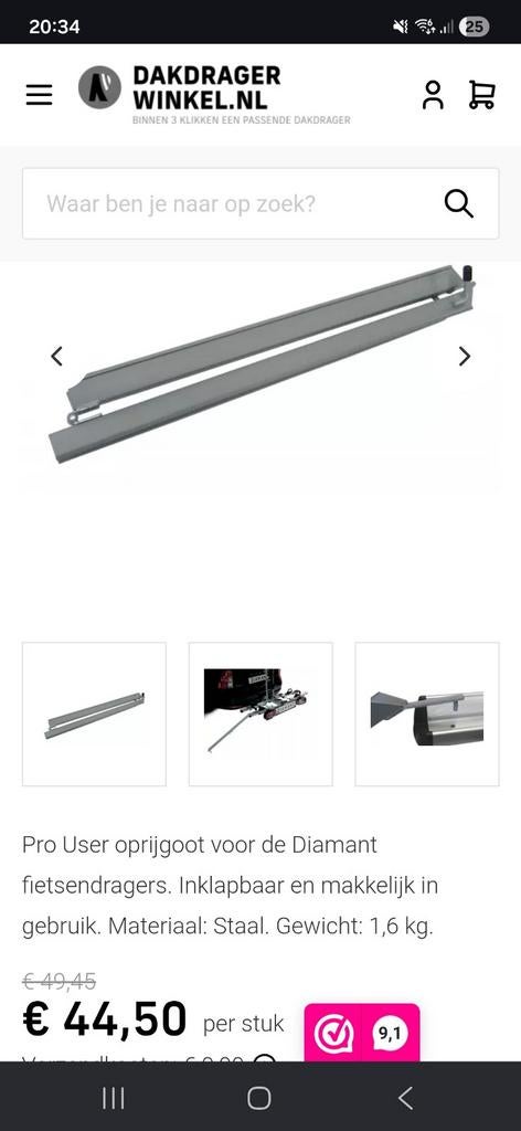 Pro User oprijgoot voor fietsendragers nieuw in doo, Ophalen of Verzenden