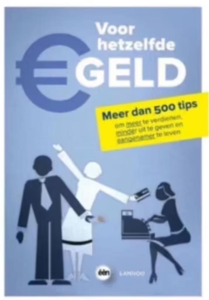 Voor hetzelfde geld - Inne Van den Bremt, Boeken, Advies, Hulp en Training, Ophalen of Verzenden, Zo goed als nieuw
